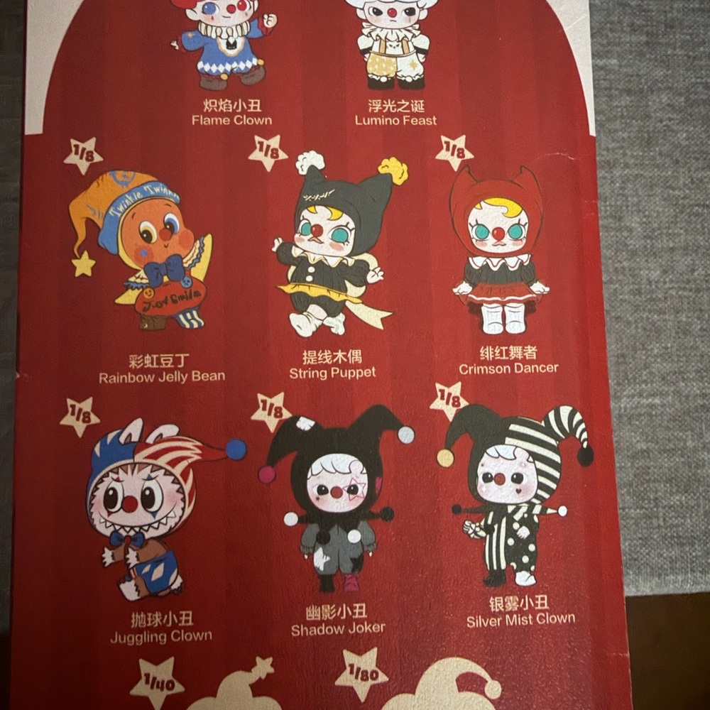 POP MART (Why So Serious) Silver Mist Clown. Unopened box. - Picture 5 of 6